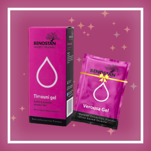 1 Sachet Verousa free on Every Timouni Box