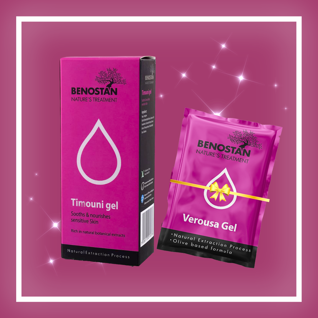 1 Sachet Verousa free on Every Timouni Box